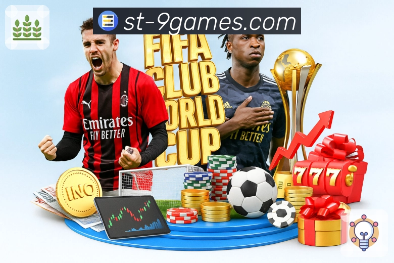 九游会赛事入口体系与导航结构