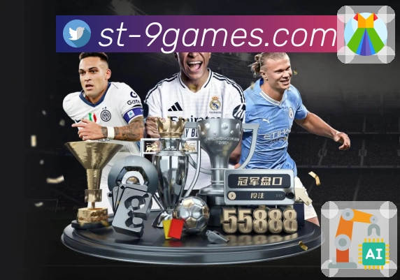 九游会内容访问安全